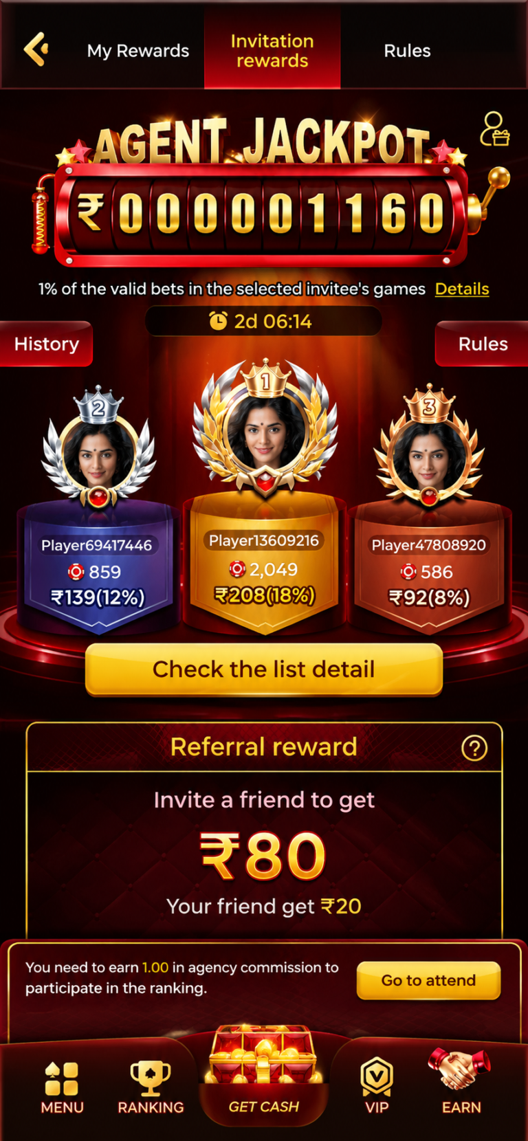 IS7 Game Agent Jackpot screen showing invitation rewards, leaderboard rankings, referral bonus of ₹80, and a Get Cash option in a red and gold gaming interface.